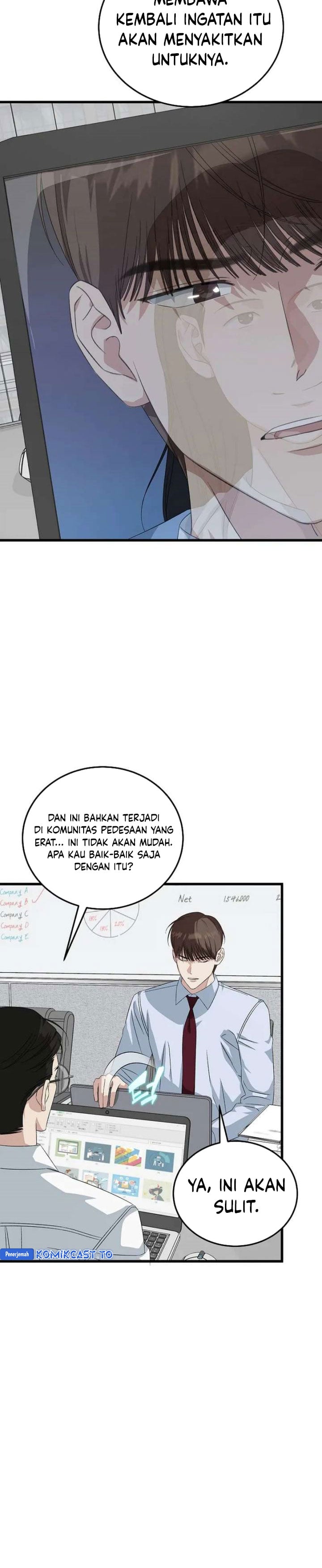 Baca This is the Law - Chapter 192 halaman 41