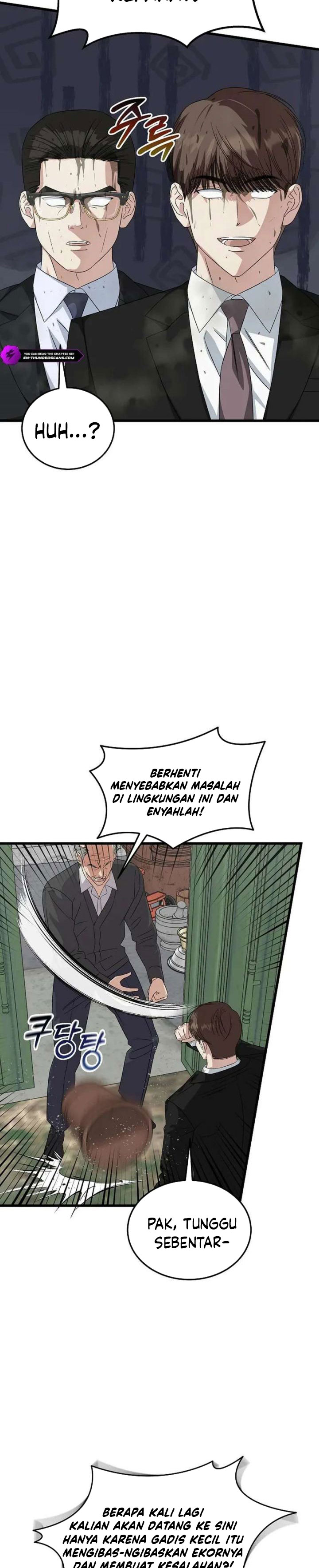 Baca This is the Law - Chapter 193 halaman 11