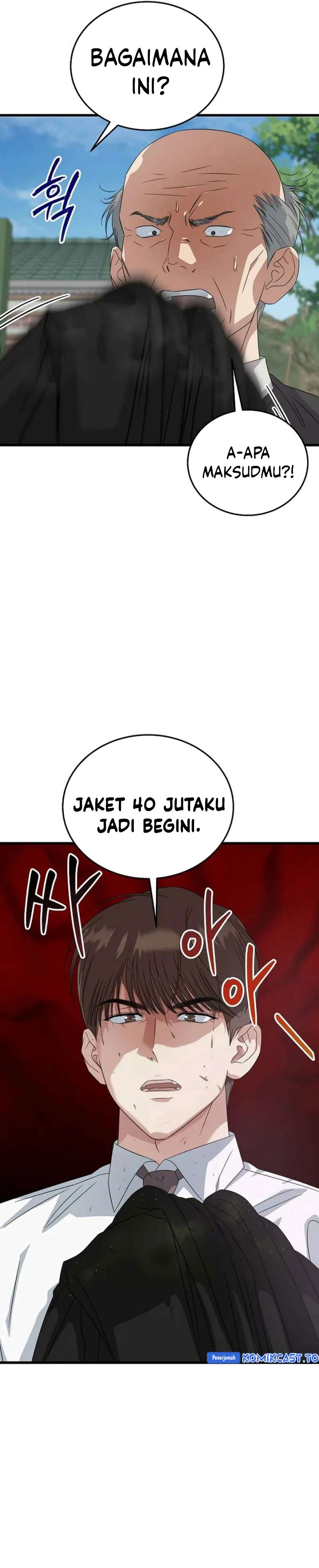 Baca This is the Law - Chapter 193 halaman 13