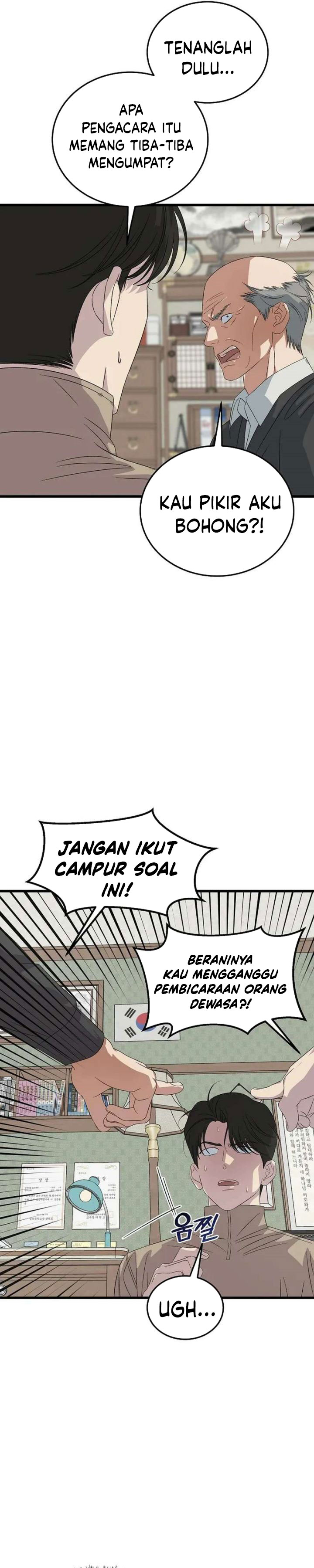 Baca This is the Law - Chapter 193 halaman 22