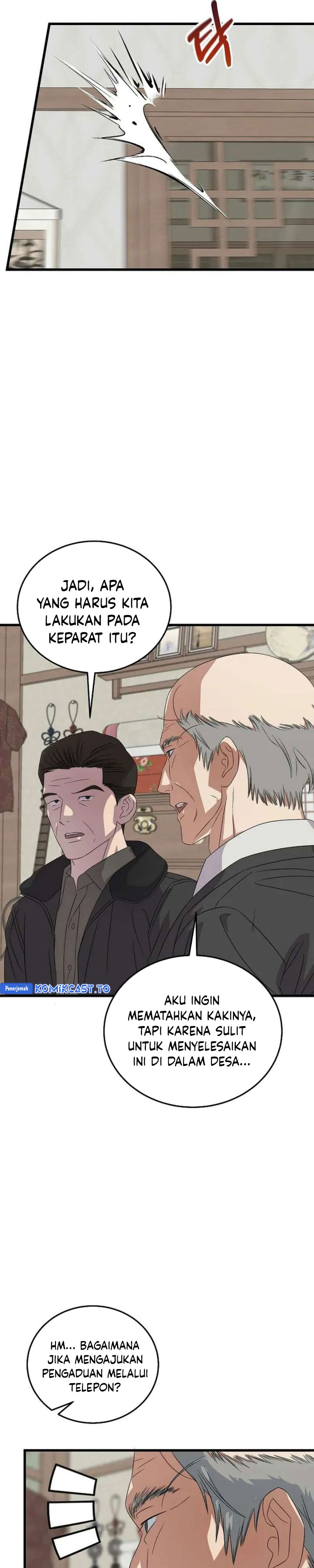 Baca This is the Law - Chapter 193 halaman 24