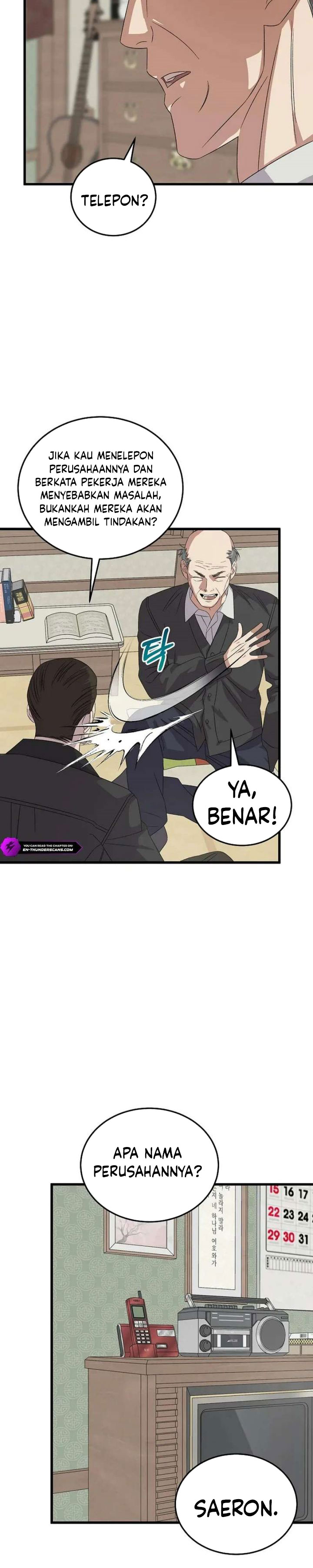 Baca This is the Law - Chapter 193 halaman 25