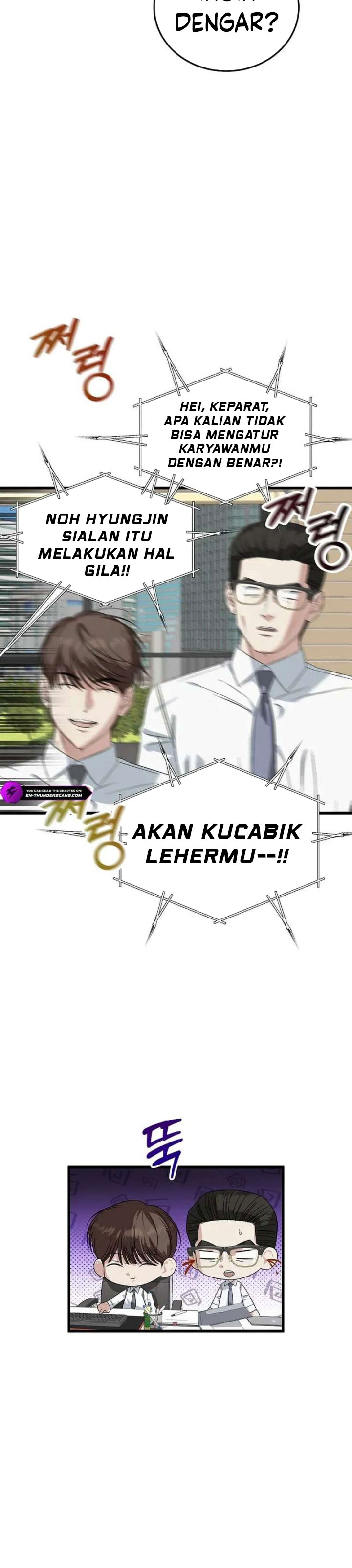 Baca This is the Law - Chapter 193 halaman 29