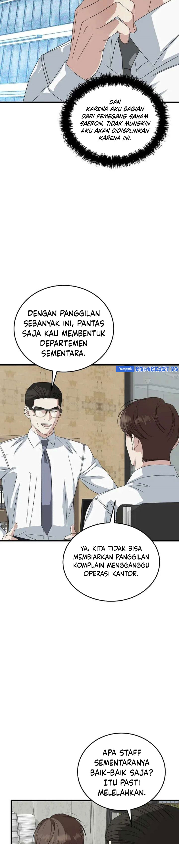 Baca This is the Law - Chapter 193 halaman 31