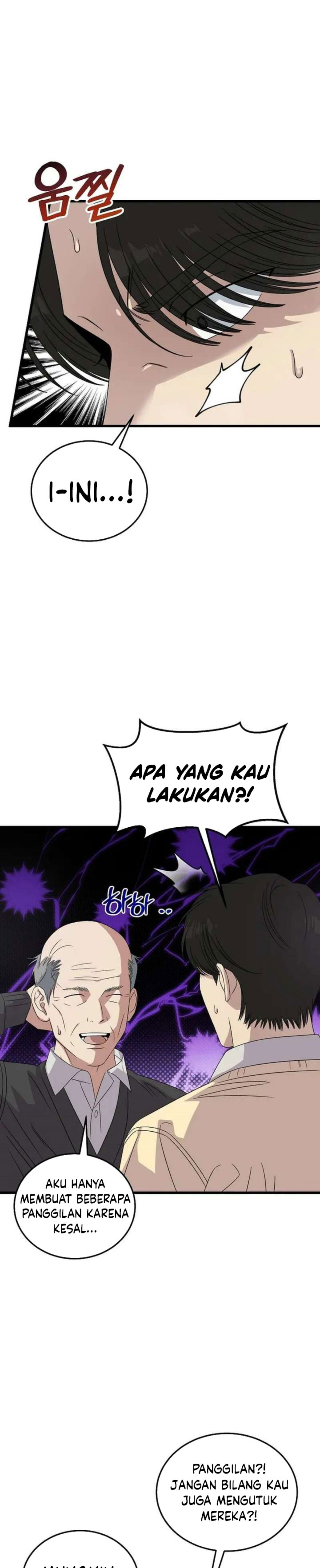 Baca This is the Law - Chapter 193 halaman 36