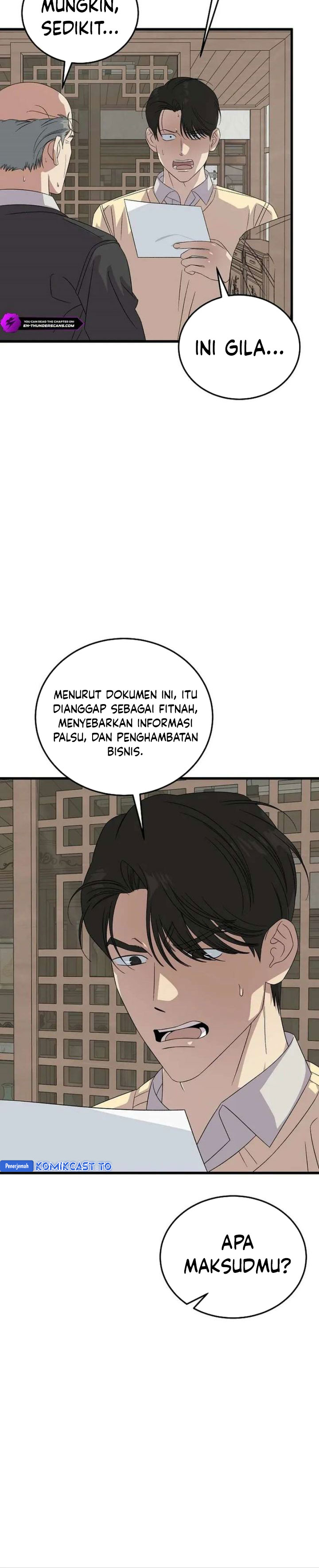 Baca This is the Law - Chapter 193 halaman 37