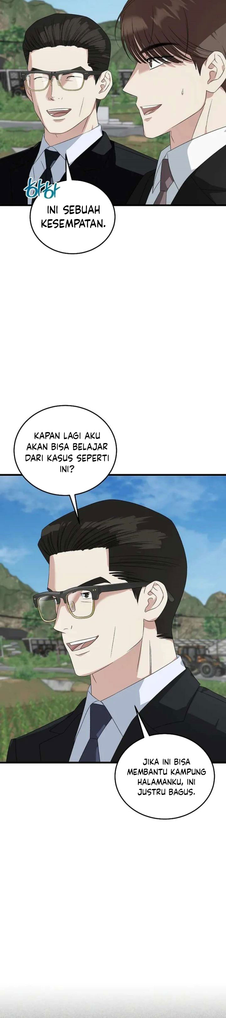 Baca This is the Law - Chapter 193 halaman 4