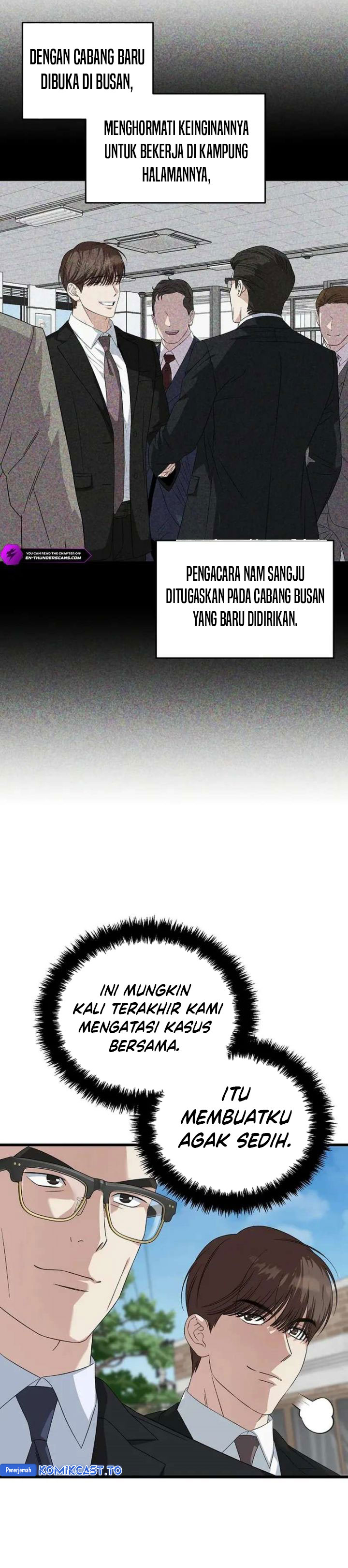 Baca This is the Law - Chapter 193 halaman 5