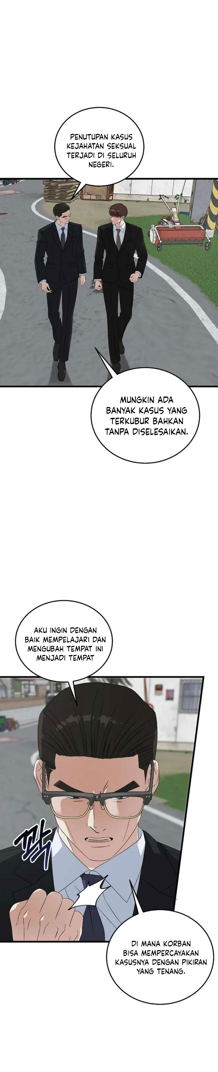 Baca This is the Law - Chapter 193 halaman 6