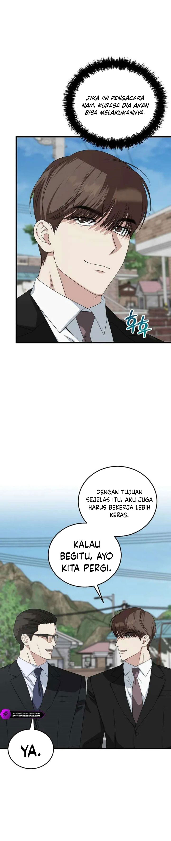 Baca This is the Law - Chapter 193 halaman 7