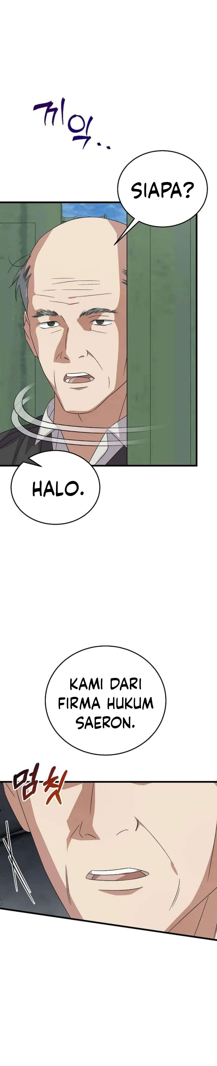 Baca This is the Law - Chapter 193 halaman 9