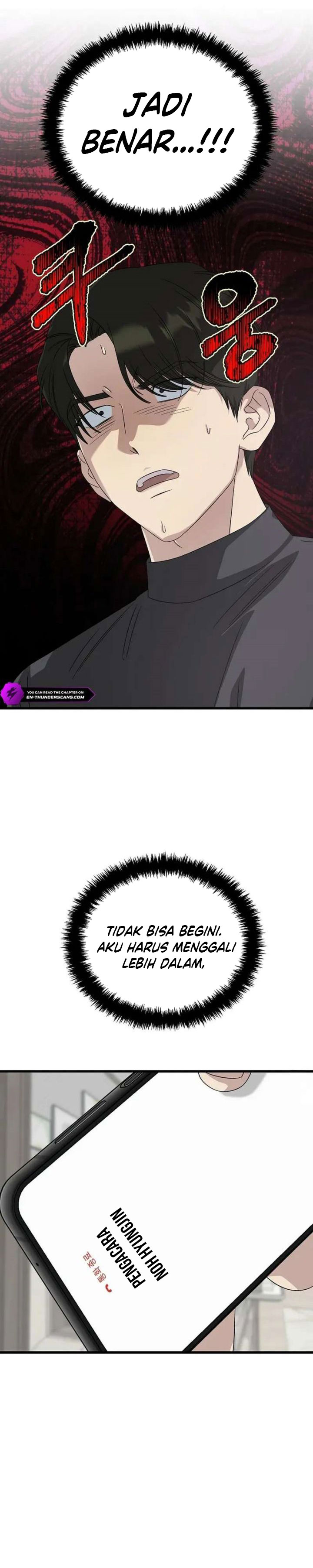 This is the Law Chapter 194 - Page 15