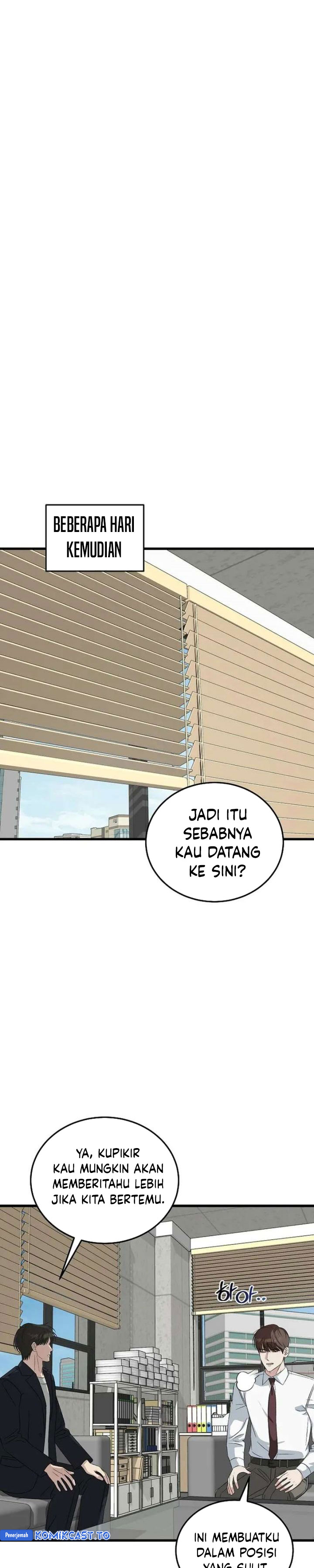 This is the Law Chapter 194 - Page 16