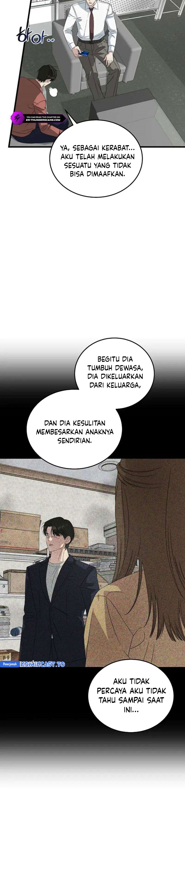 This is the Law Chapter 194 - Page 25