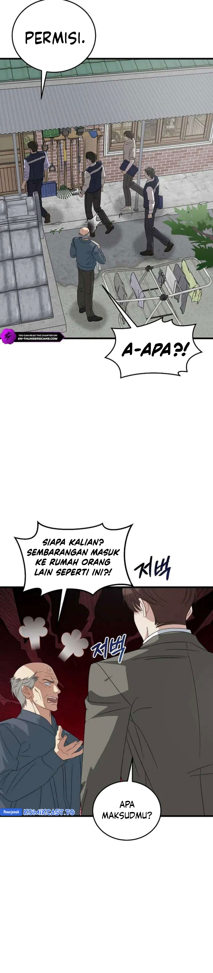 This is the Law Chapter 194 - Page 29