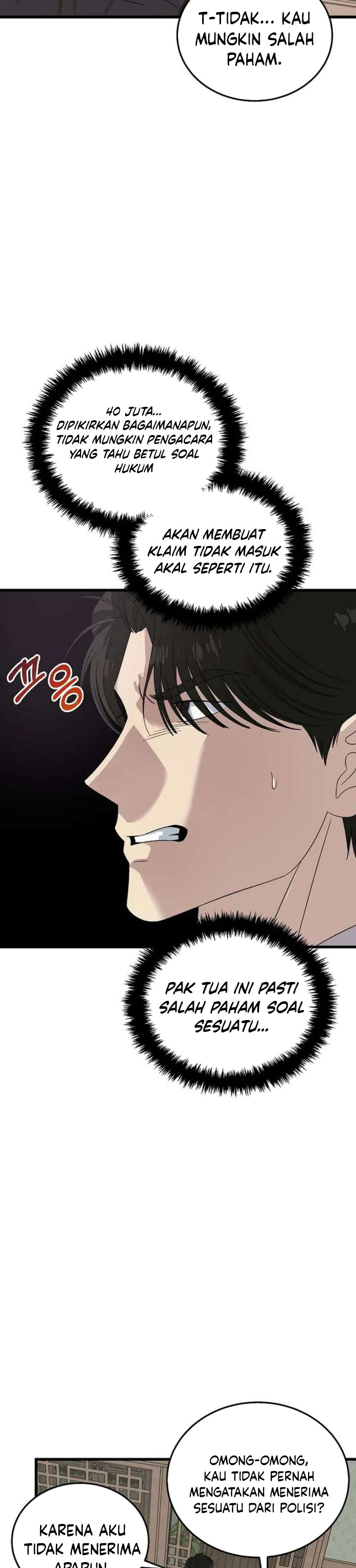 This is the Law Chapter 194 - Page 3