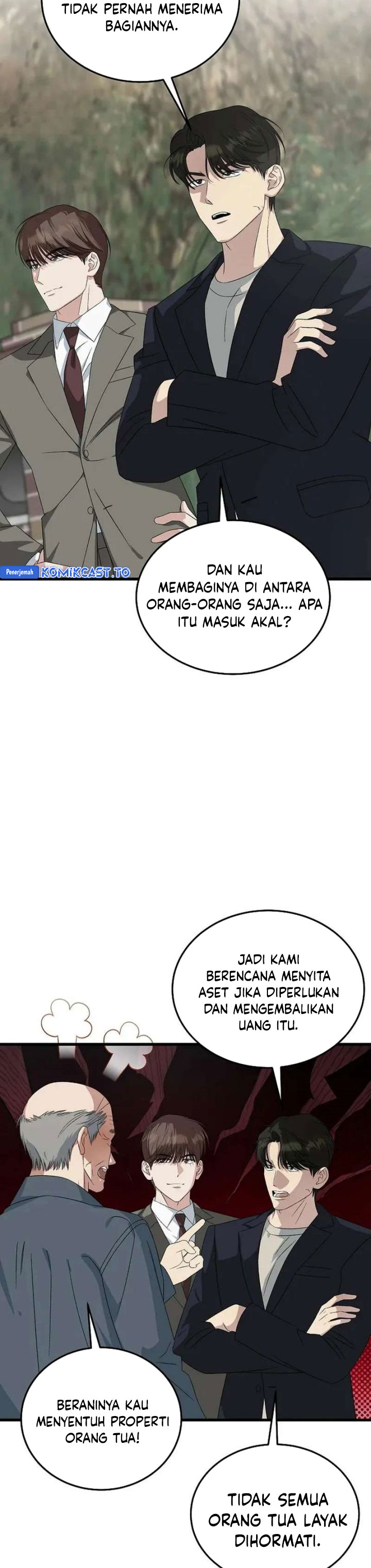 This is the Law Chapter 194 - Page 32