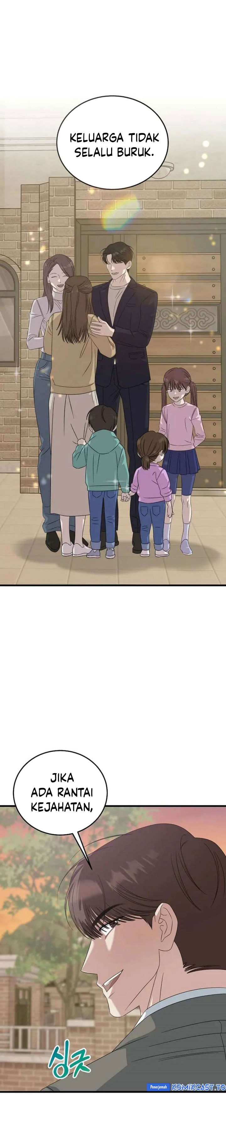 This is the Law Chapter 194 - Page 36