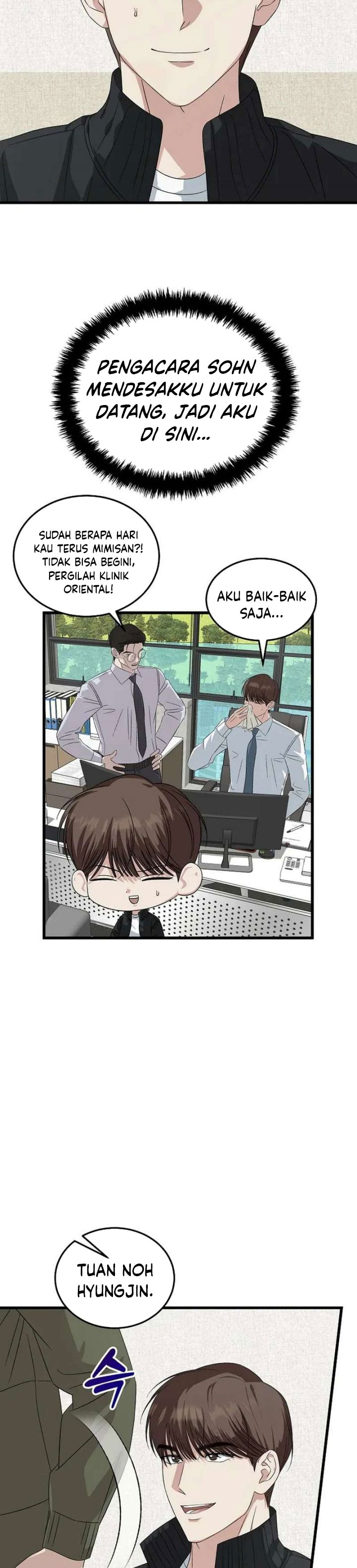 This is the Law Chapter 194 - Page 39