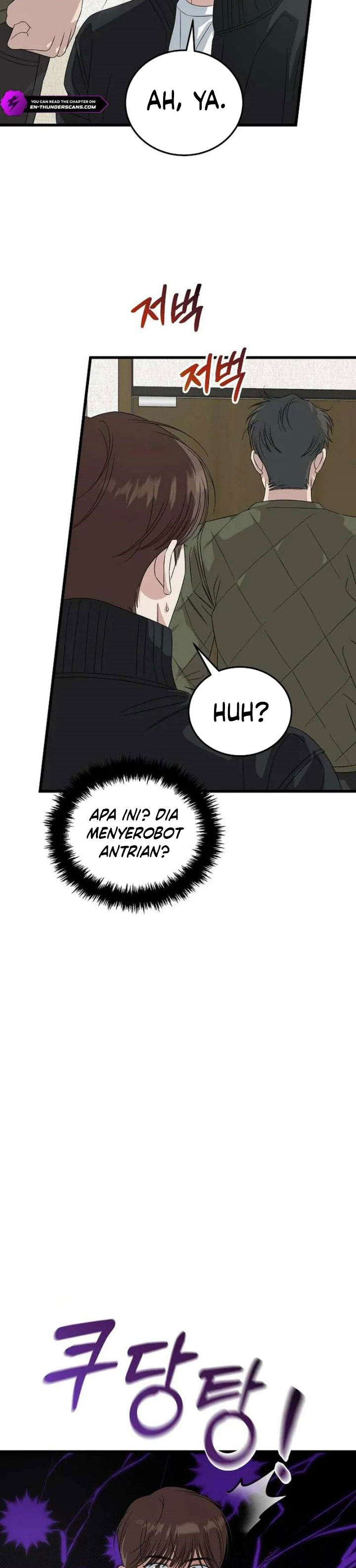 This is the Law Chapter 194 - Page 40