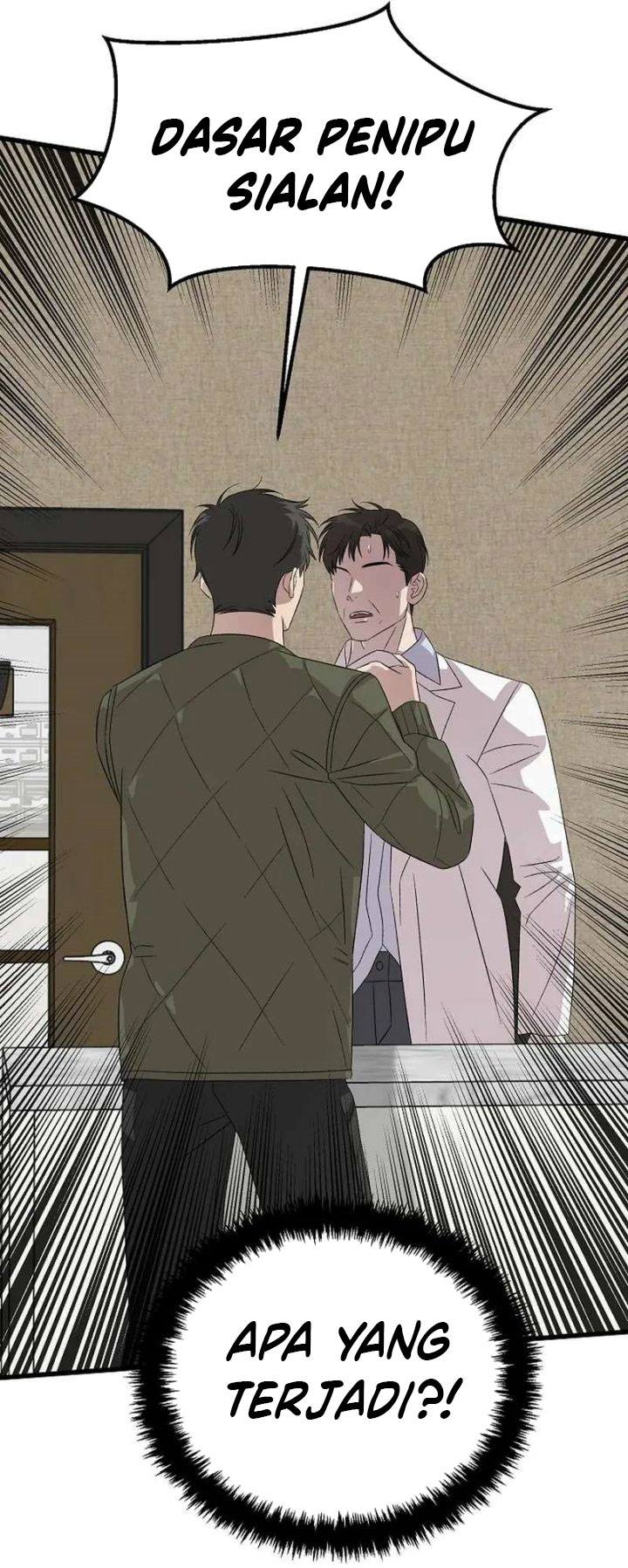 This is the Law Chapter 194 - Page 42