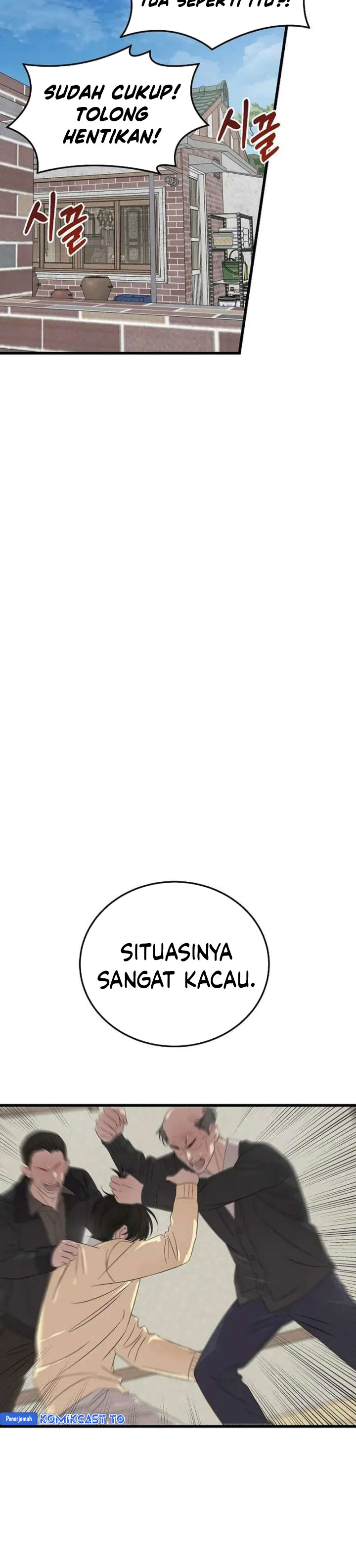 This is the Law Chapter 194 - Page 5