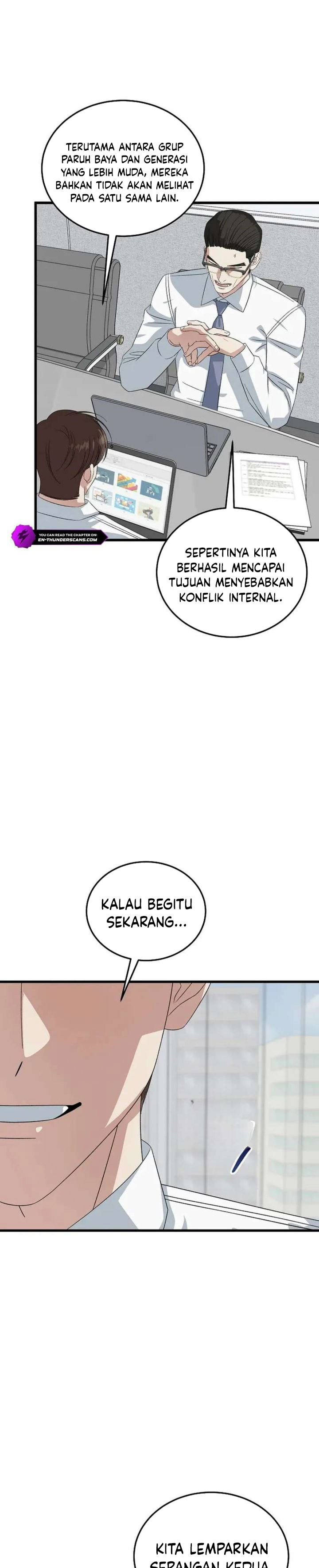 This is the Law Chapter 194 - Page 6