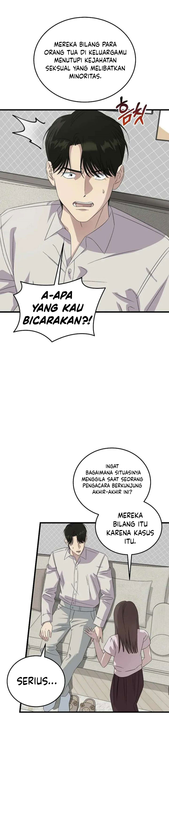 This is the Law Chapter 194 - Page 9