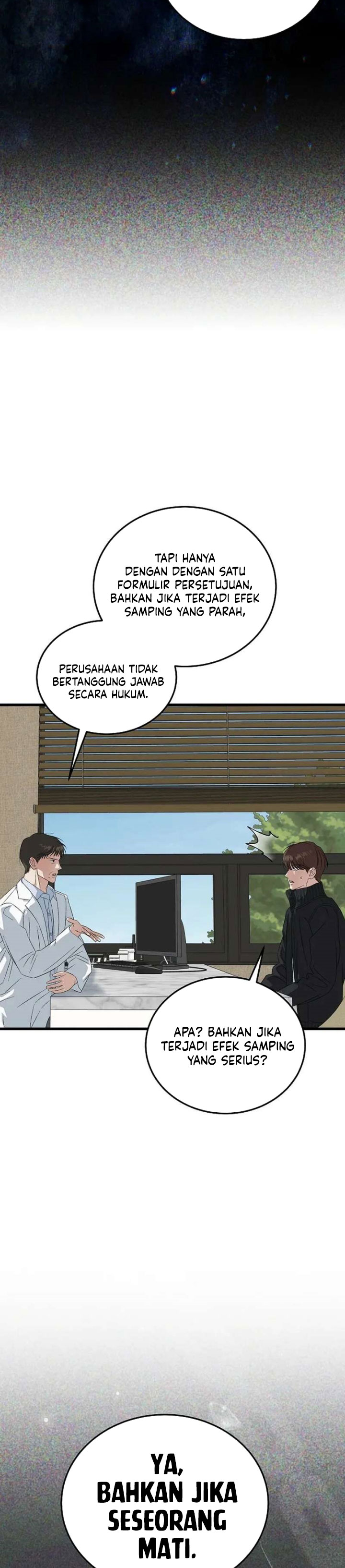 This is the Law chapter 195 halaman 10