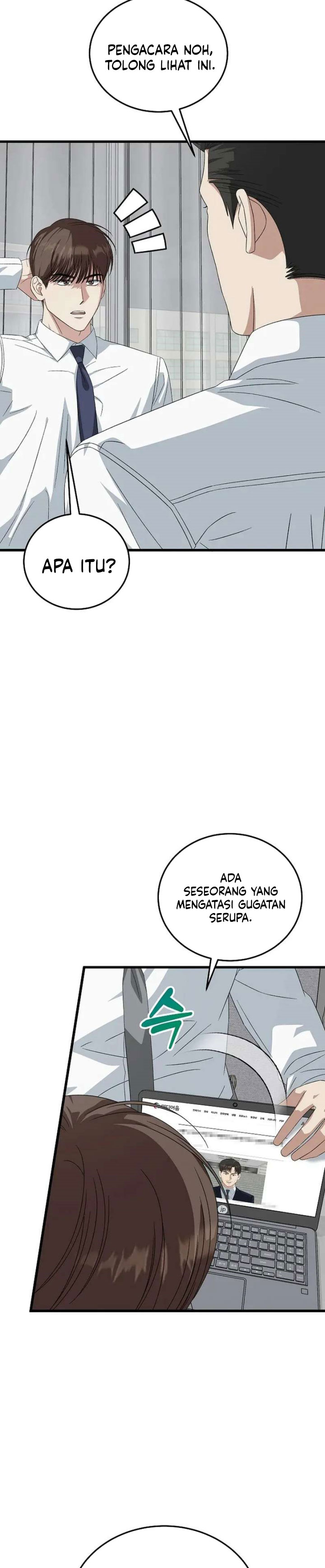 This is the Law chapter 195 halaman 25