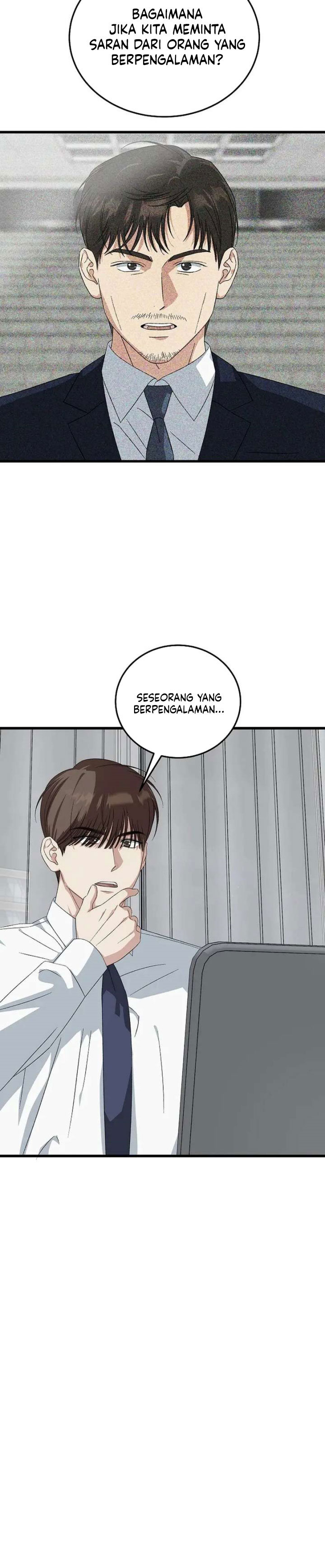 This is the Law chapter 195 halaman 26