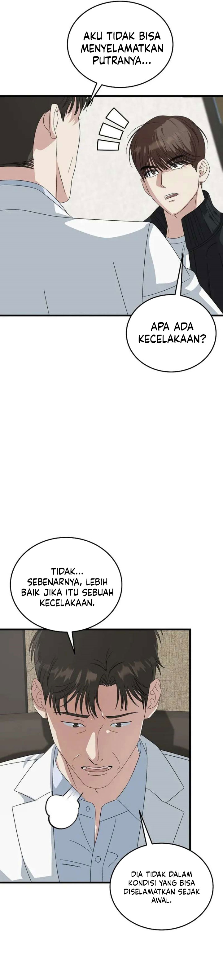This is the Law chapter 195 halaman 5