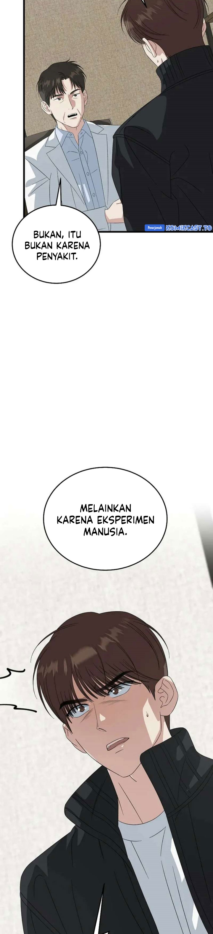 This is the Law chapter 195 halaman 7