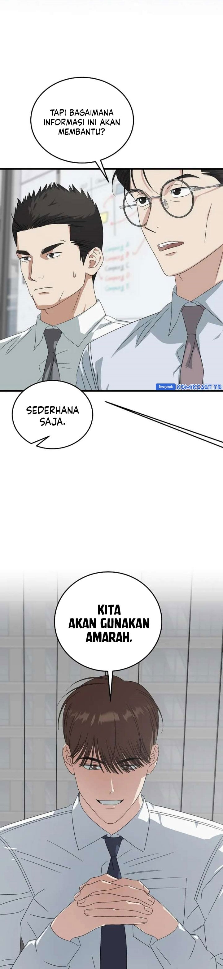 This is the Law Chapter 196 - Page 12