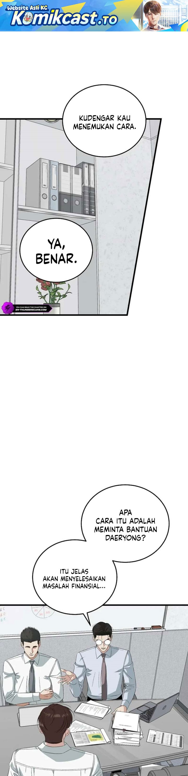 This is the Law Chapter 196 - Page 2