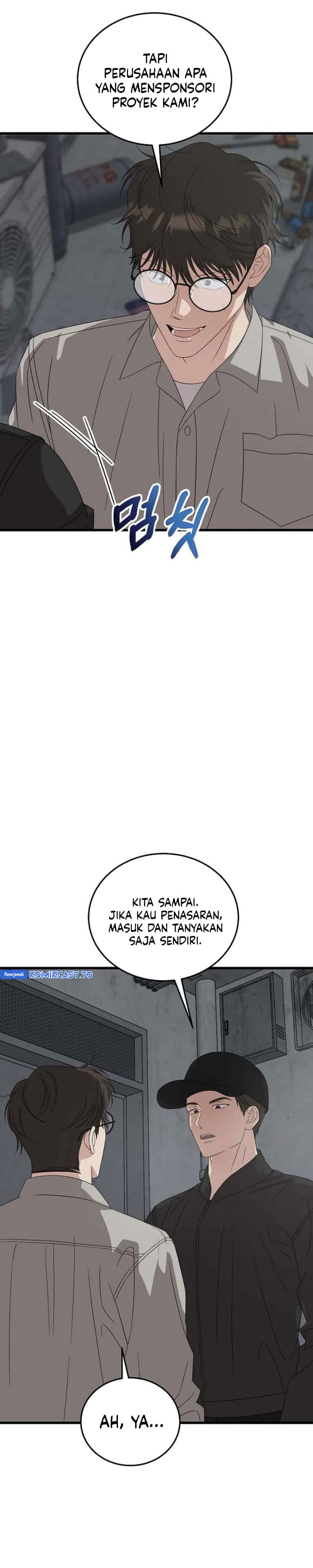 This is the Law Chapter 196 - Page 29