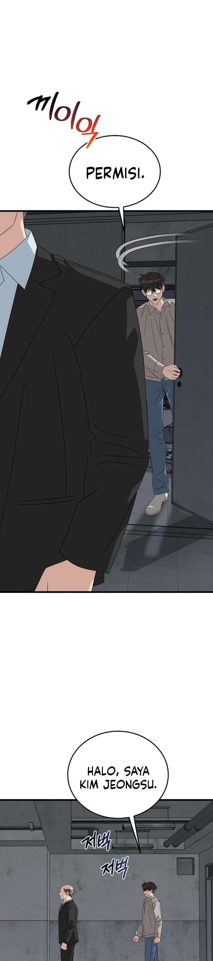 This is the Law Chapter 196 - Page 30