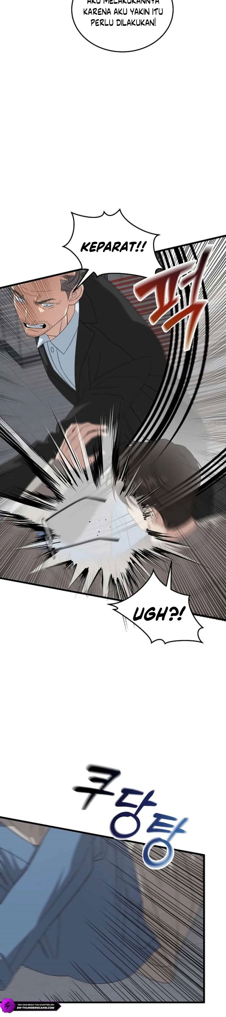 This is the Law Chapter 196 - Page 33