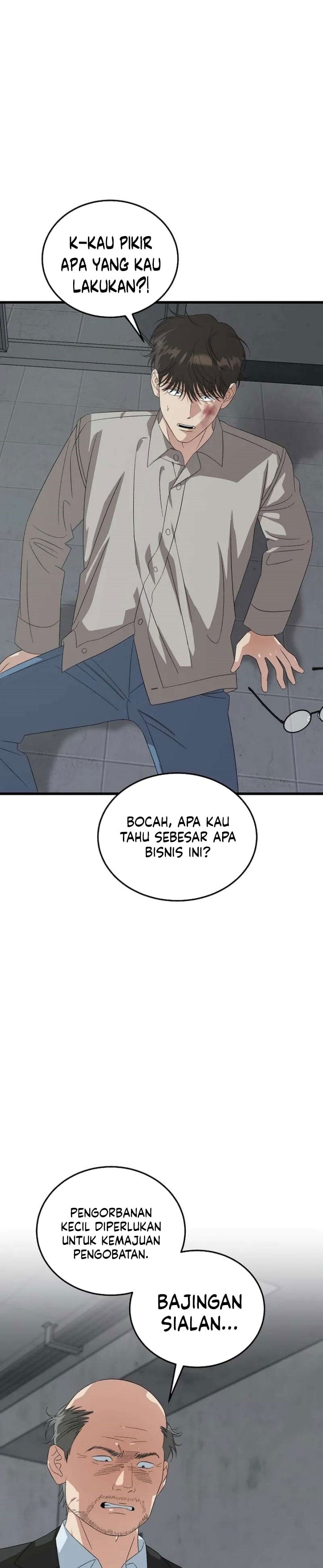 This is the Law Chapter 196 - Page 34