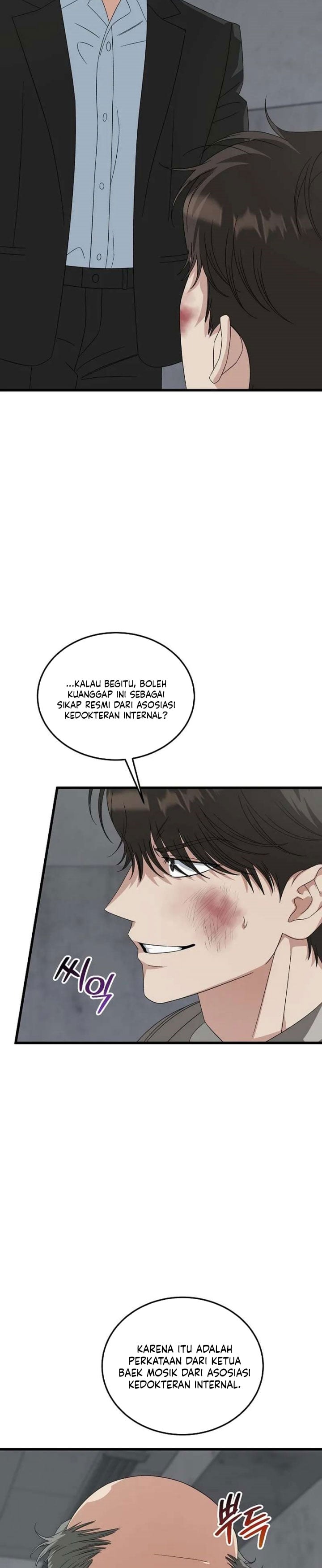 This is the Law Chapter 196 - Page 35