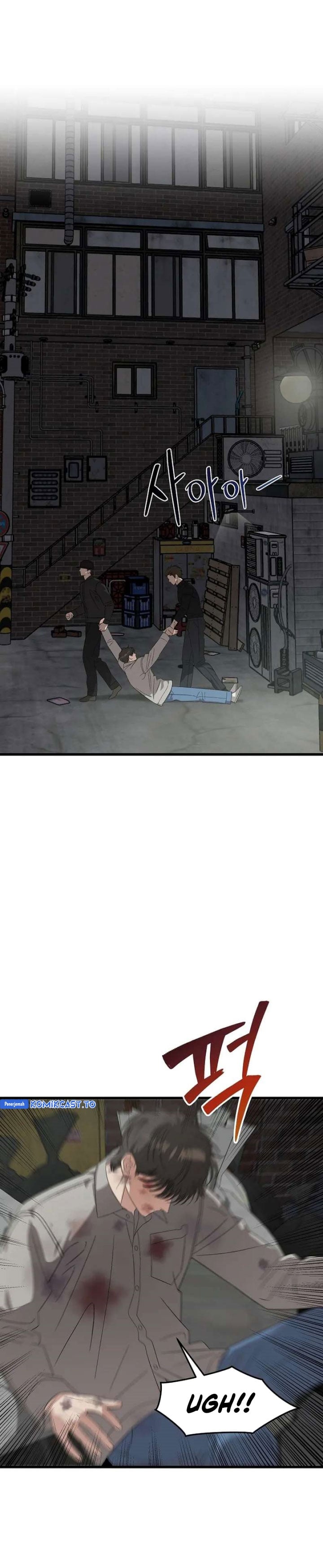 This is the Law Chapter 196 - Page 37