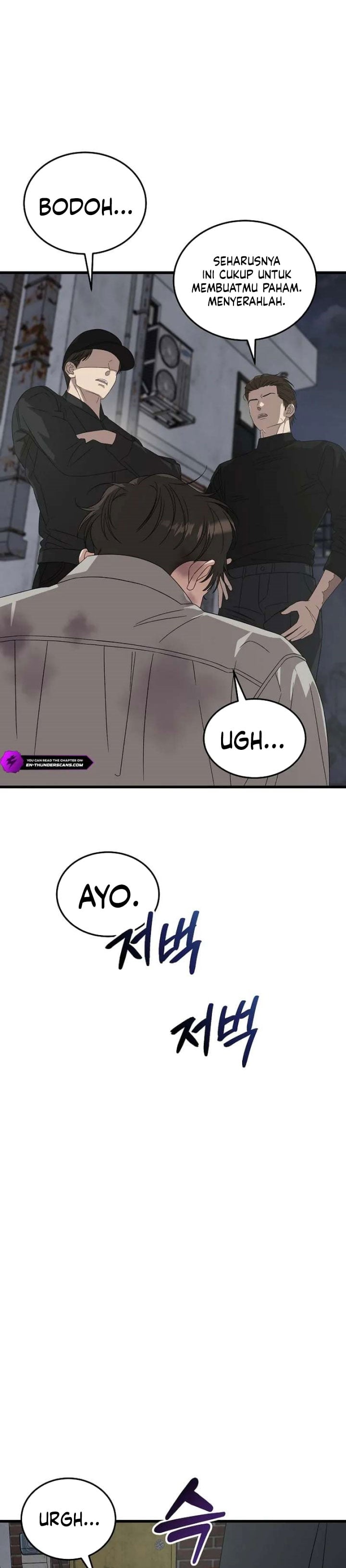 This is the Law Chapter 196 - Page 38