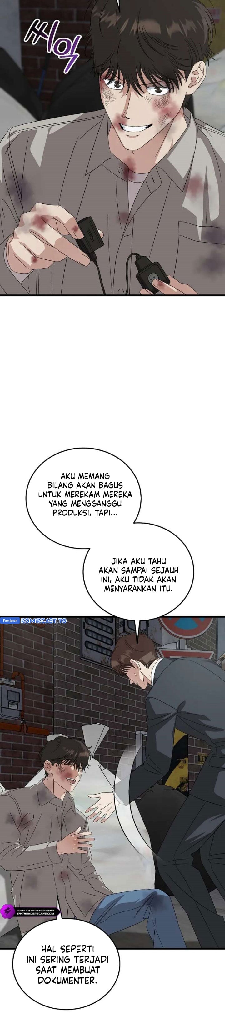 This is the Law Chapter 196 - Page 41