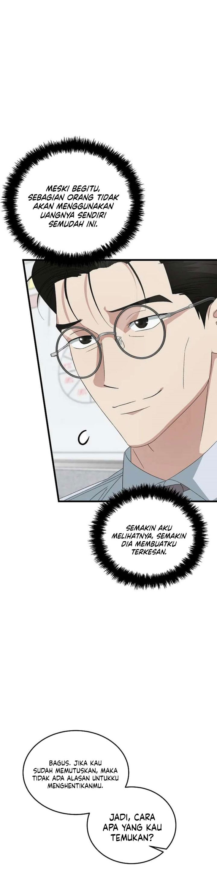 This is the Law Chapter 196 - Page 5