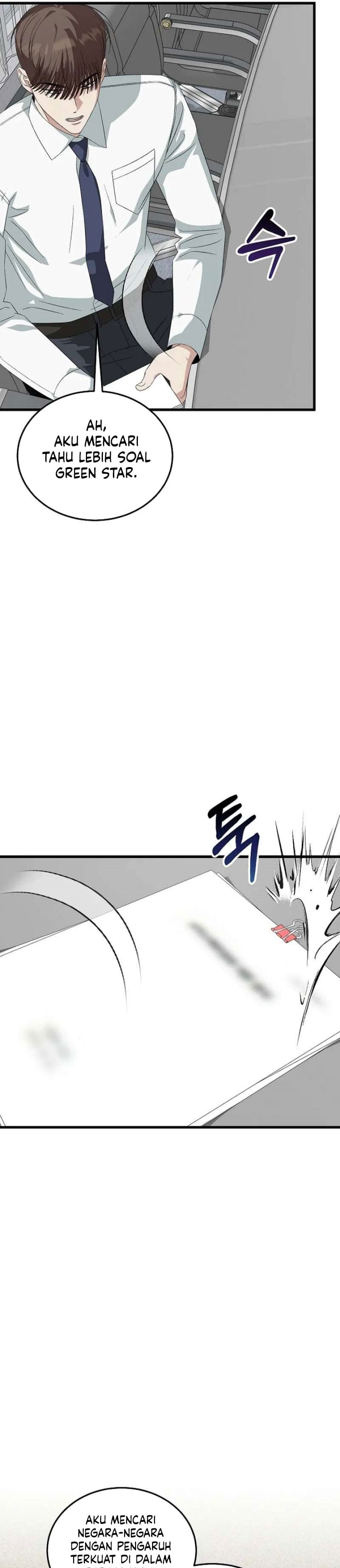 This is the Law Chapter 196 - Page 6
