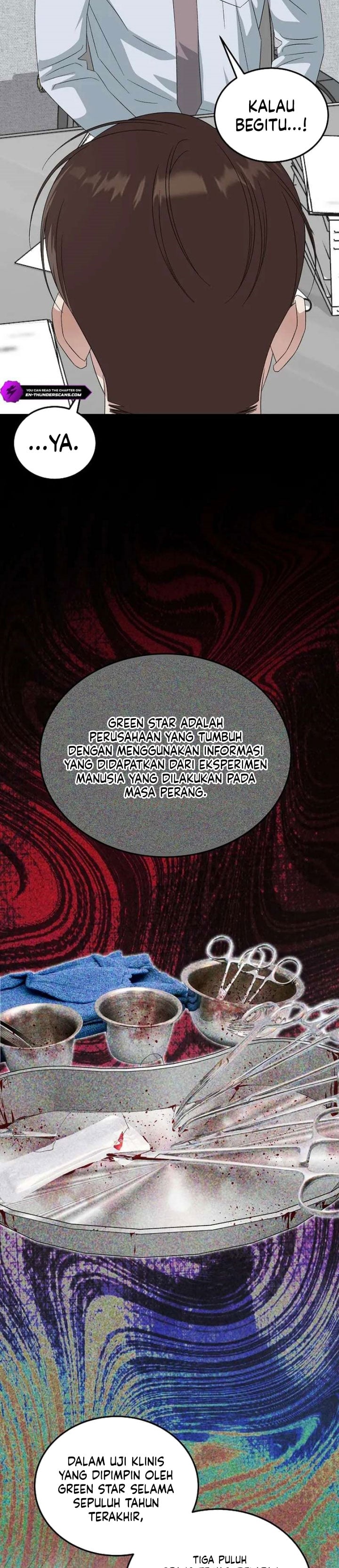 This is the Law Chapter 196 - Page 8