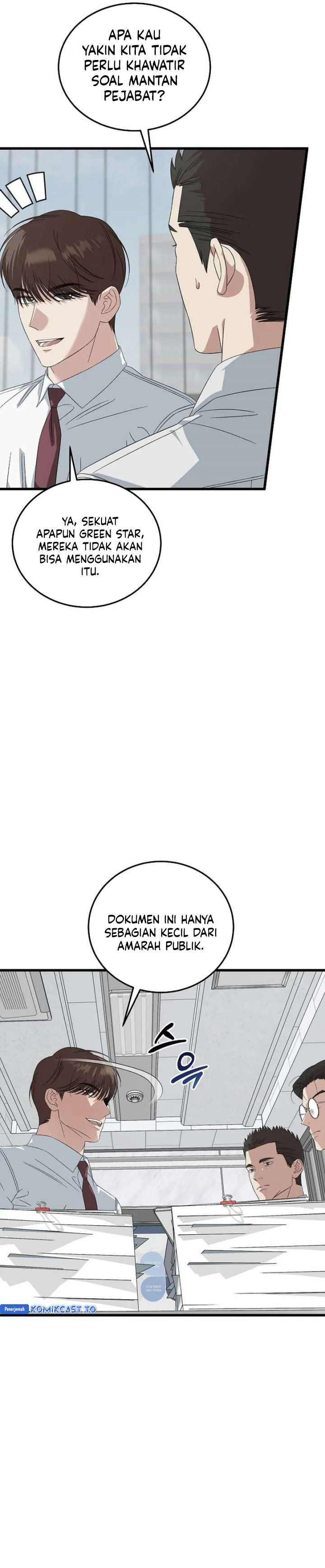 This is the Law Chapter 197 - Page 10