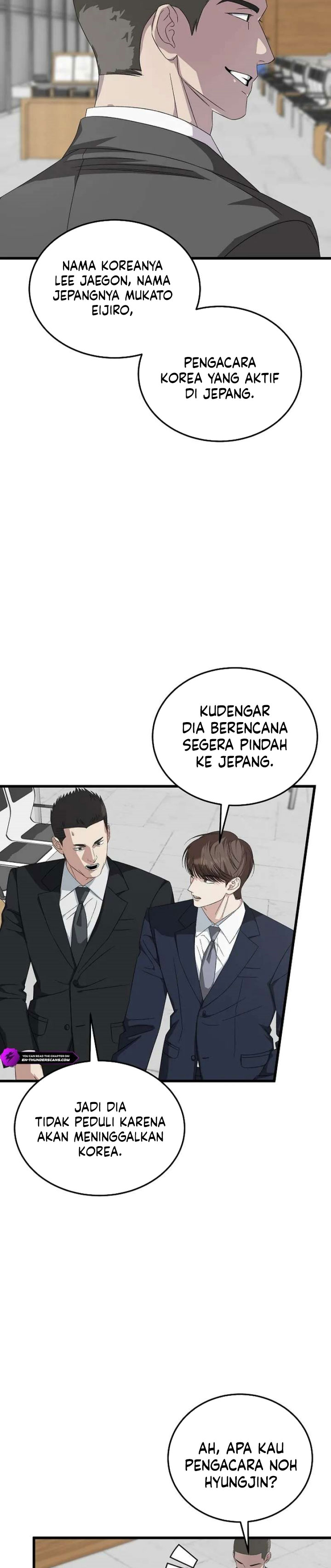 This is the Law Chapter 197 - Page 19