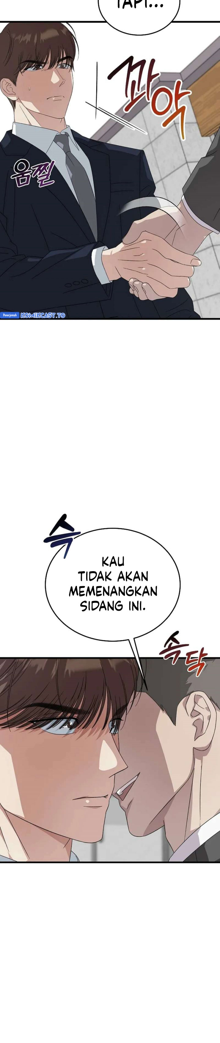 This is the Law Chapter 197 - Page 21