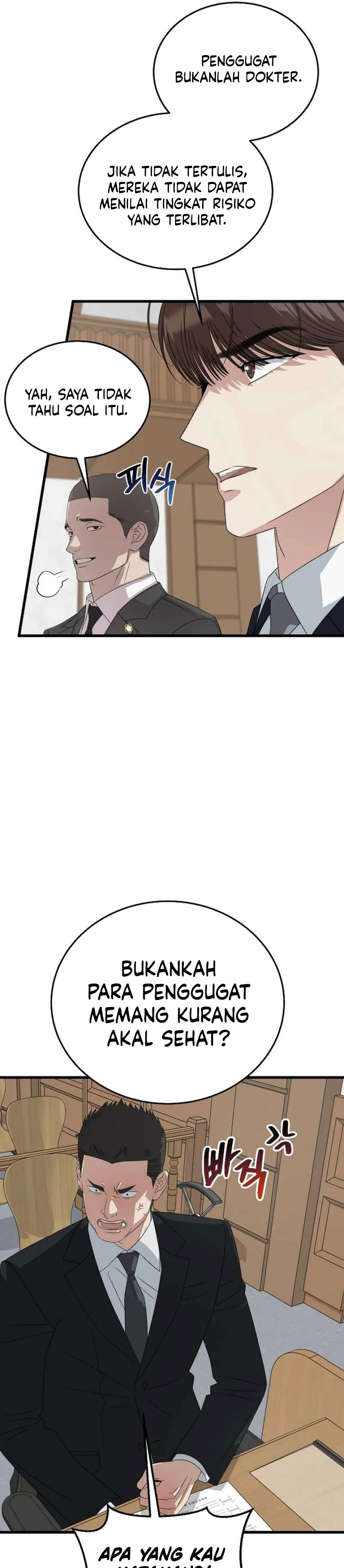 This is the Law Chapter 197 - Page 26